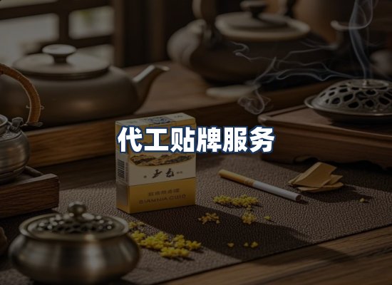 直发优势